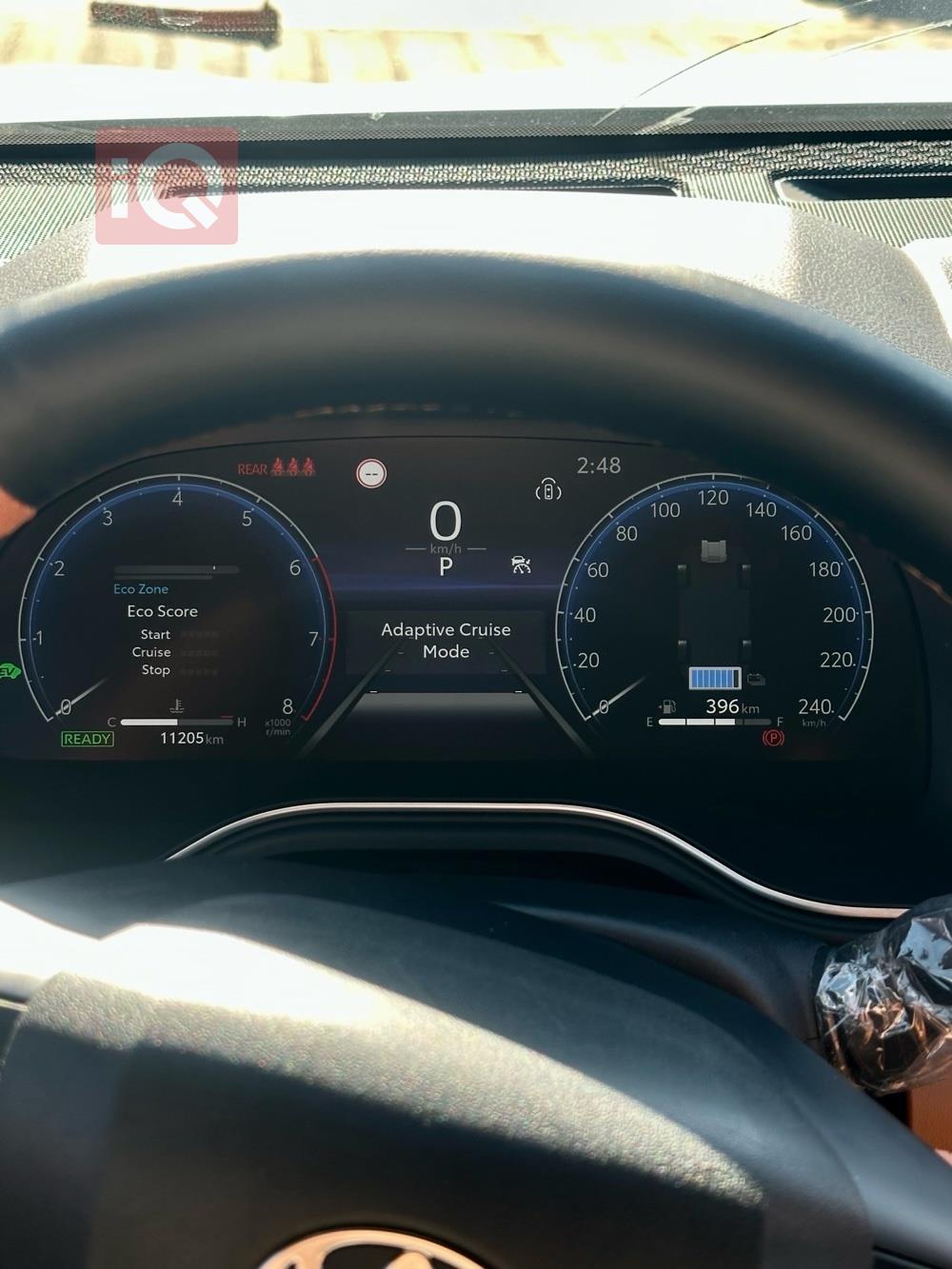 تويوتا أفالون